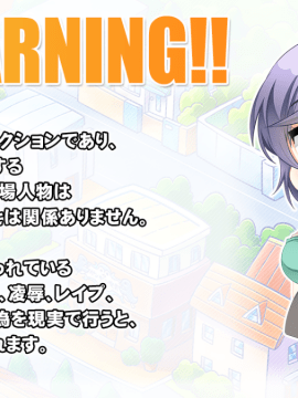 (ゲームCG) [170929] [ANIM Mother&Wife] いつまでも俺は母 (まま) に恋してる! ～いいよ、ママに甘えて、おっぱいでいっぱいお世話してあげる♪～_spWarnB