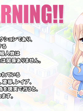 (ゲームCG) [170929] [ANIM Mother&Wife] いつまでも俺は母 (まま) に恋してる! ～いいよ、ママに甘えて、おっぱいでいっぱいお世話してあげる♪～_spWarnC