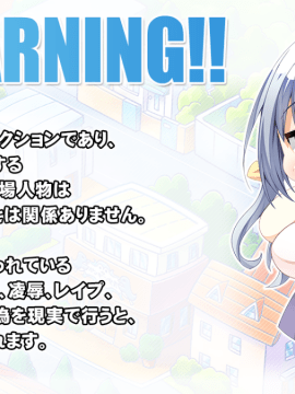 (ゲームCG) [170929] [ANIM Mother&Wife] いつまでも俺は母 (まま) に恋してる! ～いいよ、ママに甘えて、おっぱいでいっぱいお世話してあげる♪～_spWarnD