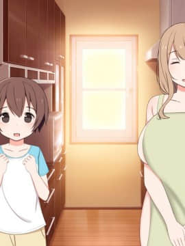 [かもしれ屋] おねショタママショタ搾精月間_081