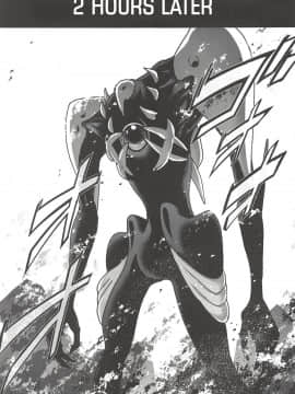 [鸽鹉LowB与变态社畜今天加班了吗我这本马上翻交流平台汉化组] (C94) [スタジオKIMIGABUCHI (きみまる)] RE-TAKE改2 (新世紀エヴァンゲリオン)_11