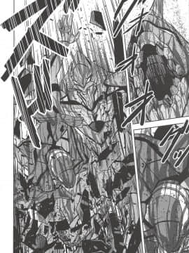 [鸽鹉LowB与变态社畜今天加班了吗我这本马上翻交流平台汉化组] (C94) [スタジオKIMIGABUCHI (きみまる)] RE-TAKE改2 (新世紀エヴァンゲリオン)_16