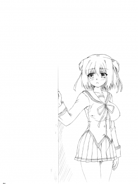 (C87) [ねじまきこうげん (きりさわときと)] 清濁交姦 (D.C.III～ダ・カーポIII～)_004