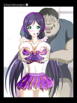 [Riddle] エロライブ! (ラブライブ!)_030