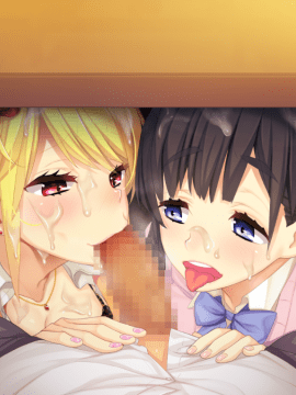 エンコーJKとサポおぢさん ～ラヴパコ放課後ぶかつどう～_091_EV05CB_result