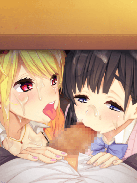 エンコーJKとサポおぢさん ～ラヴパコ放課後ぶかつどう～_092_EV05CC_result
