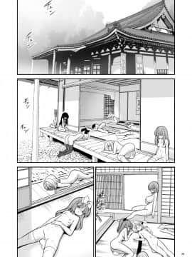 [世捨人な漫画描き(ともきとものり)] 濡れる命蓮寺 (東方Project)_28