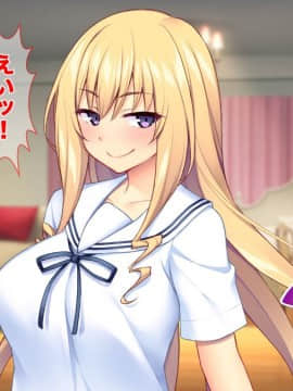(同人CG集) [Tiramisu] 世間知らずなお嬢さまの命令!_ わたくしにセッ○スを教えなさい!_009_008