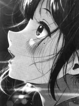 [風的工房][じょろり] 君が好き。 好喜歡你。_014