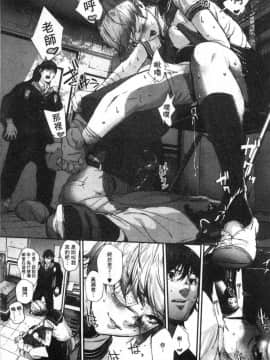 [風的工房][じょろり] 君が好き。 好喜歡你。_064