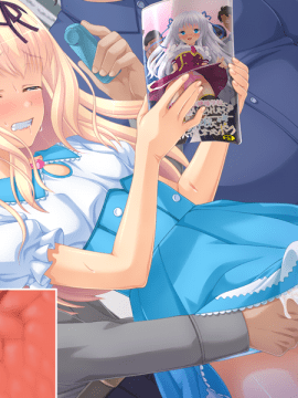 [デジタルGパワー] ぼくはこうしてオタサーの姫になりました_0027