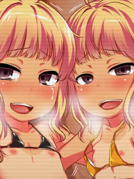 [スパイシーラブスヘブン] ナマイキ少女姦 ～男をナメきった生意気J○を孕ませ徹底教育!～_018