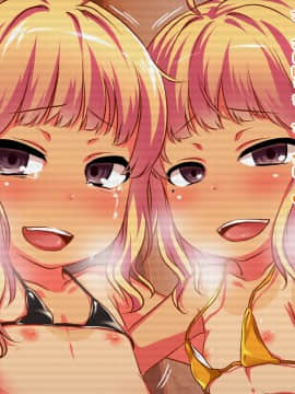 [スパイシーラブスヘブン] ナマイキ少女姦 ～男をナメきった生意気J○を孕ませ徹底教育!～_019