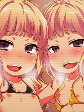 [スパイシーラブスヘブン] ナマイキ少女姦 ～男をナメきった生意気J○を孕ませ徹底教育!～_085