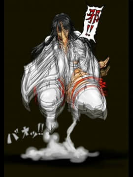 呪縛アクメ-退魔闘師「霊騎沙夜」_0033
