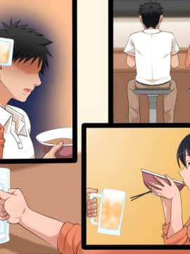 [きつね屋根]最高の相棒_072