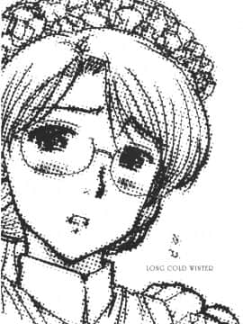 (C68) [JUMBOMAX (石原そうか)] LONG COLD WINTER (英國戀物語エマ)_LONG_COLD_WINTER_02
