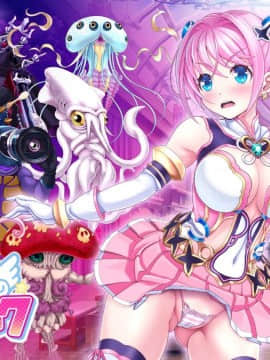 [MAG館 (v-mag)] 愛玩天使 チアリーピンク_0004_cp01_004