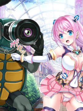 [MAG館 (v-mag)] 愛玩天使 チアリーピンク_0040_cp01_040