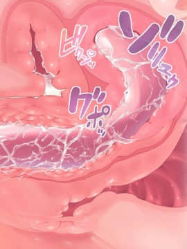 [MAG館 (v-mag)] 愛玩天使 チアリーピンク_0218_cp03_044