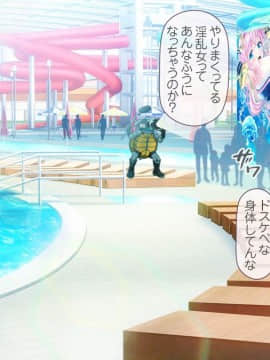 [MAG館 (v-mag)] 愛玩天使 チアリーピンク_0331_cp04_031