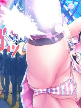[MAG館 (v-mag)] 愛玩天使 チアリーピンク_0429_cp05_010