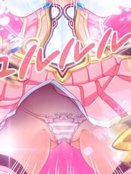[MAG館 (v-mag)] 愛玩天使 チアリーピンク_0525_cp05_106