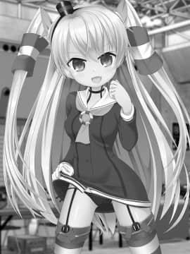 [ミルクプロテイン (風凛花)] 天津風は1位のためなら何でもするもん！ (艦隊これくしょん -艦これ-) [DL版]_02