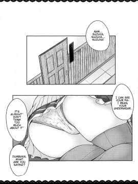 Otegaru Pakopako Suzuya Onee-Chan_002