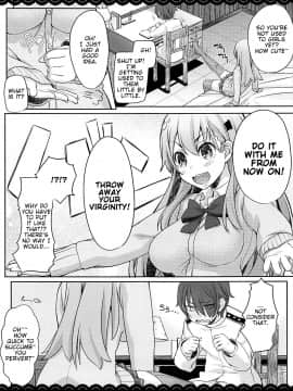 Otegaru Pakopako Suzuya Onee-Chan_004