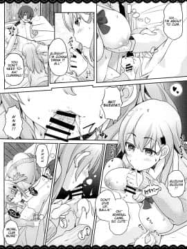 Otegaru Pakopako Suzuya Onee-Chan_016