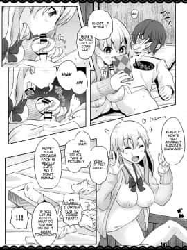 Otegaru Pakopako Suzuya Onee-Chan_017