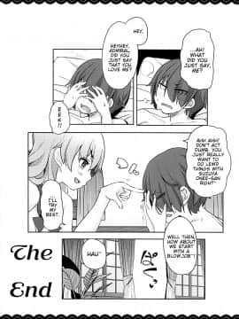 Otegaru Pakopako Suzuya Onee-Chan_023