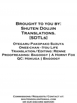 Otegaru Pakopako Suzuya Onee-Chan_Credits