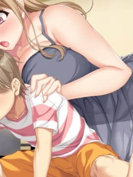 [ANIM Mother&Wife] いつまでも息子のままじゃいられない!5 ～巨乳おっとりママのあったかおっぱいに包まれながら甘えたいっ!～_CSH01ab
