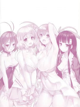 [无毒汉化组] (C87) [クレスタ (呉マサヒロ)] CL-orz 42 (甘城ブリリアントパーク) [無修正]_003