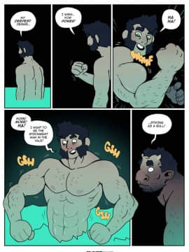 [Blackshirtboy] Beyond - The Moon Pool_06