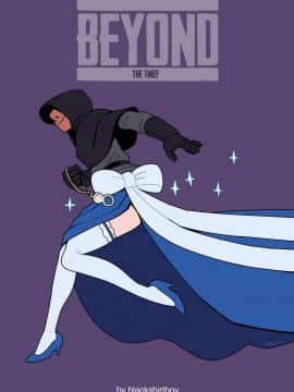 [Blackshirtboy] Beyond - The Thief
