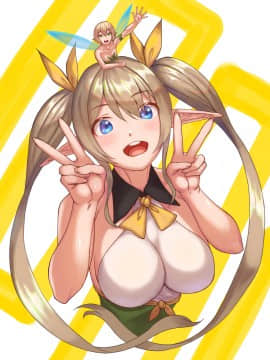 (同人CG集) [デカイ武器はロマン (鉄塊ブレイド)] エルフネトラレ～そして彼女達は溺れゆく～_430_omake_twitter01