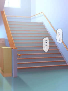 (同人CG集) [ぴゅあらいと] 1000倍強化チンポでどんな女もドロッドロのあっへあへ_064_058