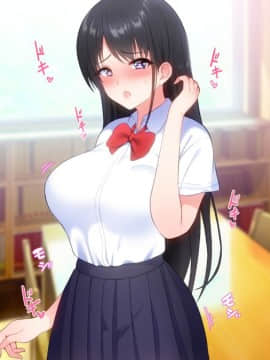 (同人CG集) [ぴゅあらいと] 1000倍強化チンポでどんな女もドロッドロのあっへあへ_073_067