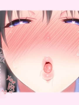 (同人CG集) [ぴゅあらいと] 1000倍強化チンポでどんな女もドロッドロのあっへあへ_082_076