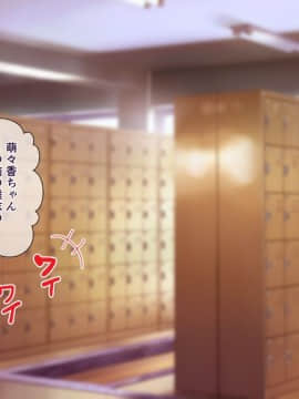 (同人CG集) [ぴゅあらいと] 1000倍強化チンポでどんな女もドロッドロのあっへあへ_144_138