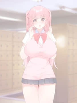 (同人CG集) [ぴゅあらいと] 1000倍強化チンポでどんな女もドロッドロのあっへあへ_148_142