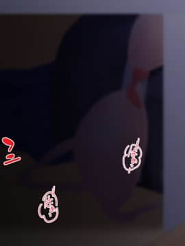 (同人CG集) [ぴゅあらいと] 1000倍強化チンポでどんな女もドロッドロのあっへあへ_149_143