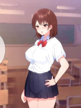 (同人CG集) [ぴゅあらいと] 1000倍強化チンポでどんな女もドロッドロのあっへあへ_185_179