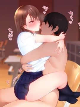 (同人CG集) [ぴゅあらいと] 1000倍強化チンポでどんな女もドロッドロのあっへあへ_191_185