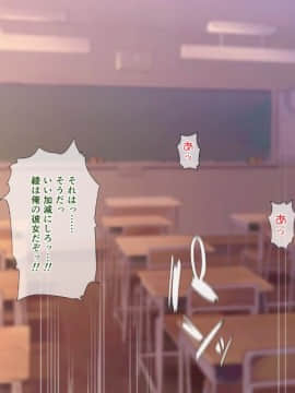 (同人CG集) [ぴゅあらいと] 1000倍強化チンポでどんな女もドロッドロのあっへあへ_222_216