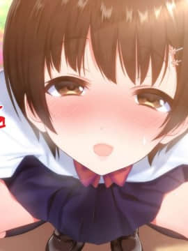 (同人CG集) [ぴゅあらいと] 1000倍強化チンポでどんな女もドロッドロのあっへあへ_248_242