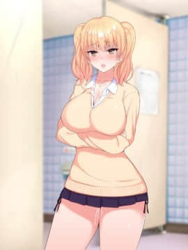 (同人CG集) [ぴゅあらいと] 1000倍強化チンポでどんな女もドロッドロのあっへあへ_295_n022